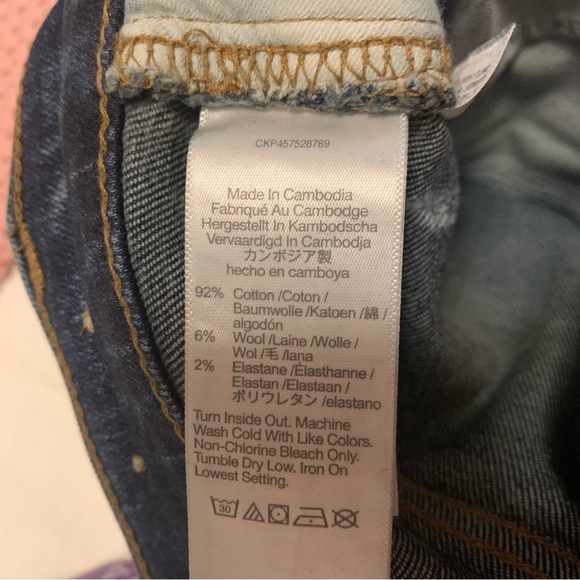 Madewell Perfect Vintage Jeans Arland Wash - Picture 9 of 15